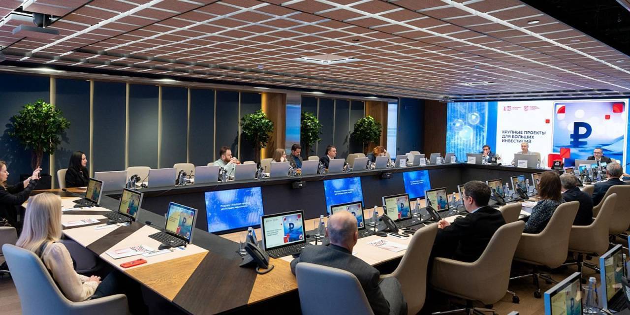 На роуд-шоу в Москве инвесторам представили крупные объекты коммерческой недвижимости