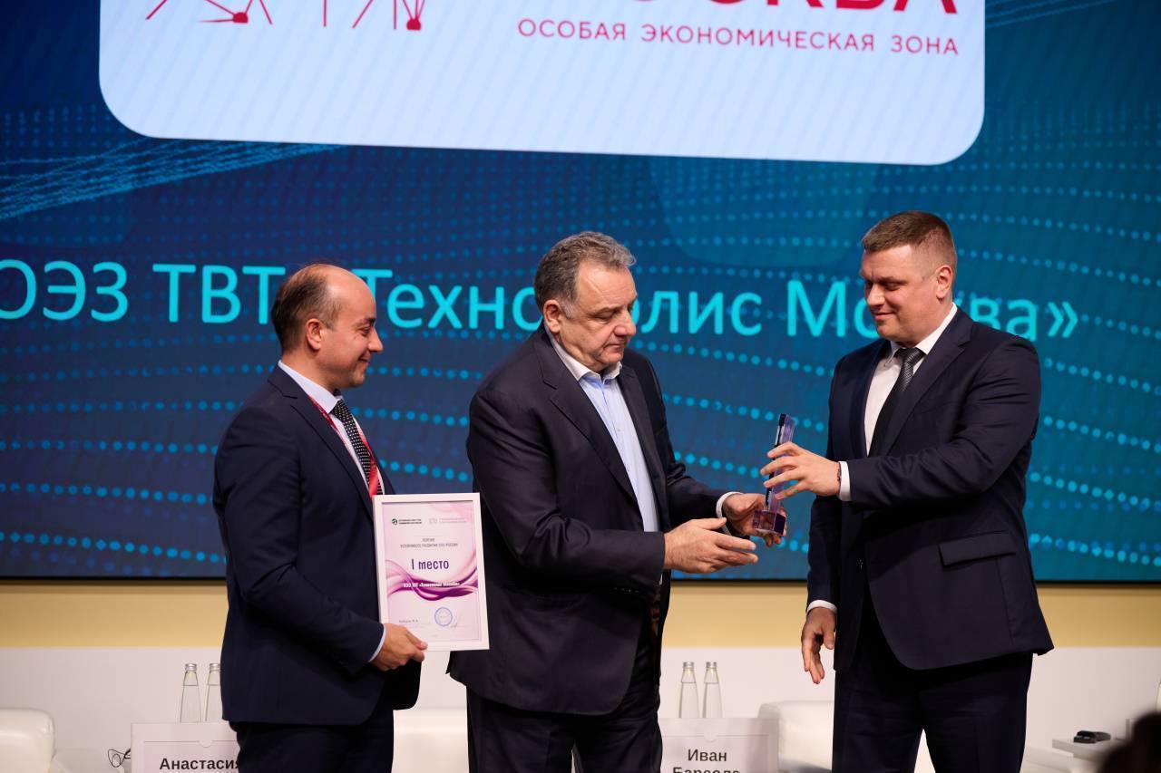 ОЭЗ «Технополис Москва» сохранила лидерство в Рейтинге устойчивого развития