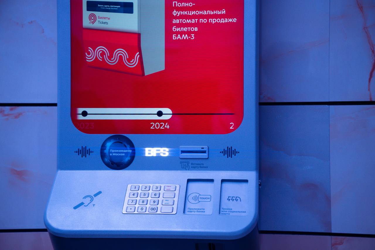 Город в 2025 году заключил пять офсетных контрактов с предприятиями ОЭЗ Москвы