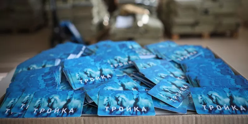 Производство карты «Тройка» резидента ОЭЗ "Технополис Москва" стало полностью российским