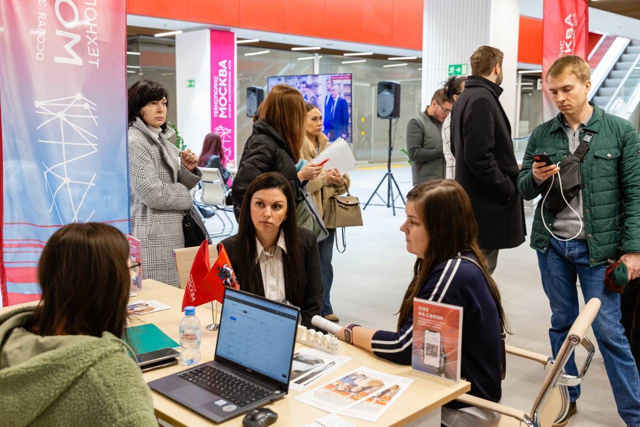 Ведущие высокотехнологичные компании ОЭЗ Москвы проведут открытый кадровый отбор