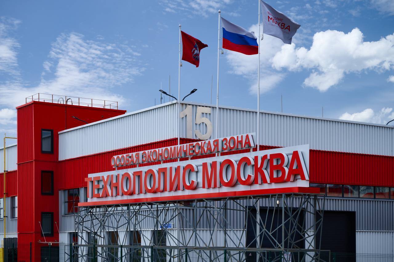 Число рабочих мест в ОЭЗ «Технополис Москва» достигло 33 тысяч