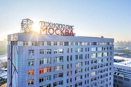 Сергей Собянин рассказал о стремительном развитии ОЭЗ «Технополис Москва»