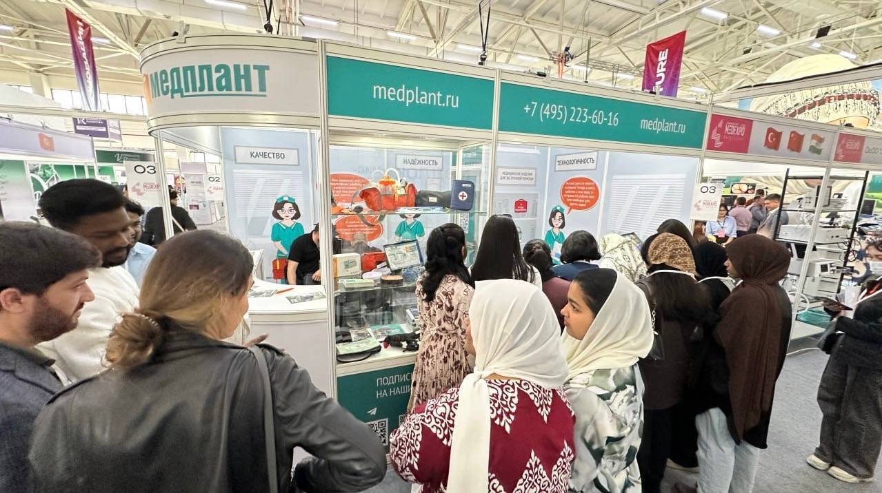 Резидент ОЭЗ «Технополис Москва» принял участие в юбилейной выставке MEDEXPO KYRGYZSTAN 2026